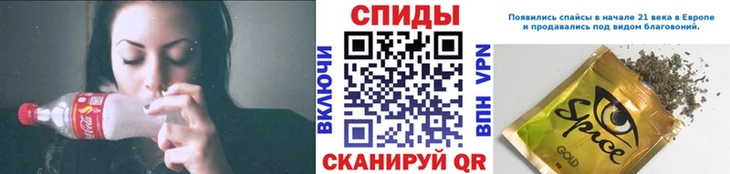 БУТИРАТ жидкий экстази  Сосногорск 