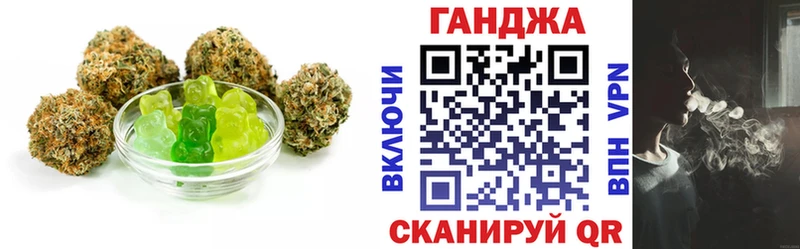 Canna-Cookies марихуана  купить наркотики цена  Сосногорск 