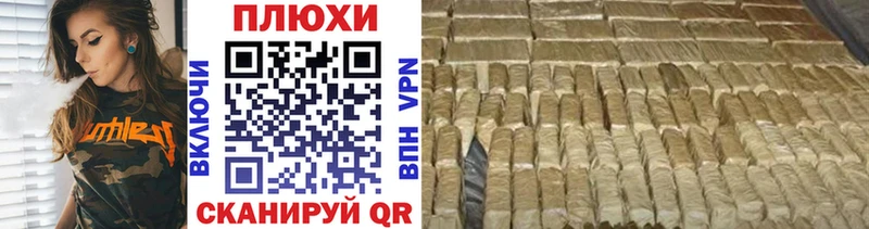 ГАШ ice o lator  MEGA tor  Сосногорск 
