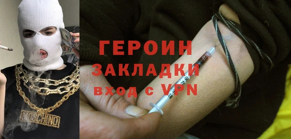 крисы Пестово