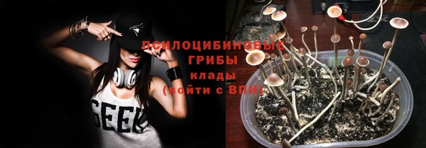 кокаин Кирсанов