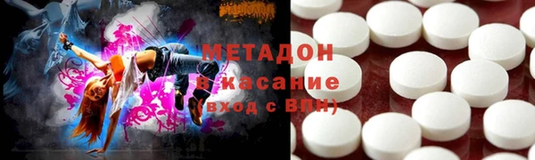 крисы Пестово