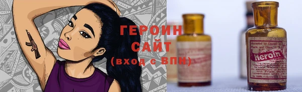бутират Пересвет