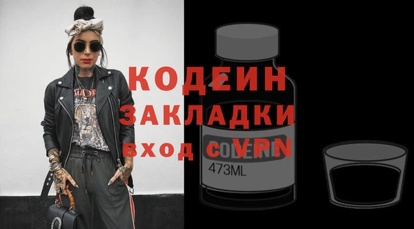 крисы Пестово