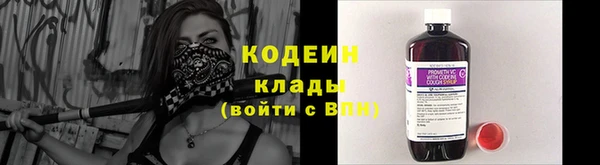 бутират Пересвет