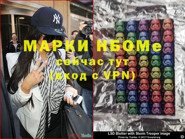 крисы Пестово