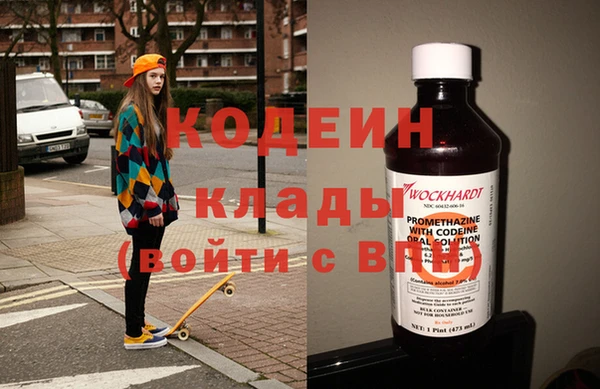 a pvp Покров