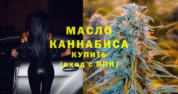 крисы Пестово