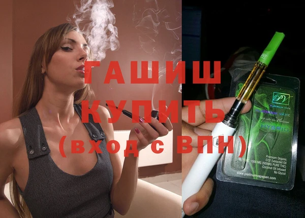 трава Переславль-Залесский