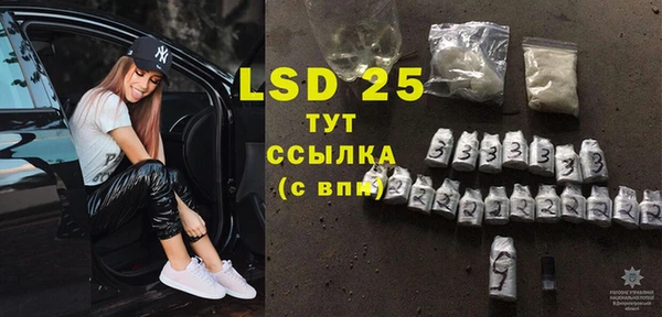крисы Пестово