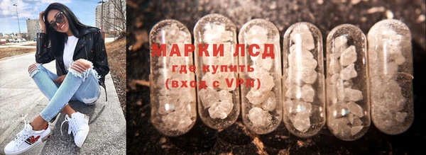 бутират Пересвет