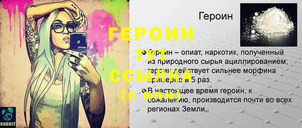 Альфа ПВП Кирс