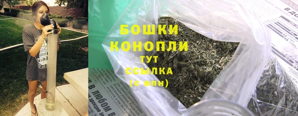 бутират Пересвет