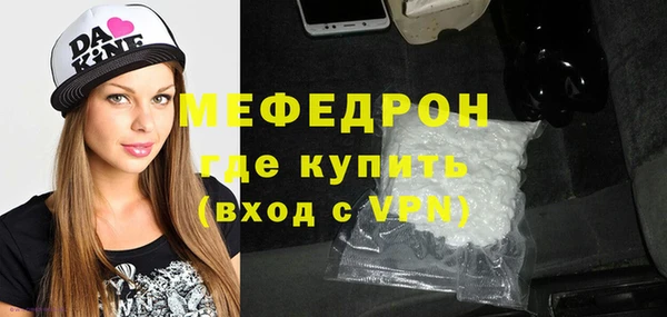 a pvp Покров