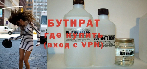 кокаин Кирсанов