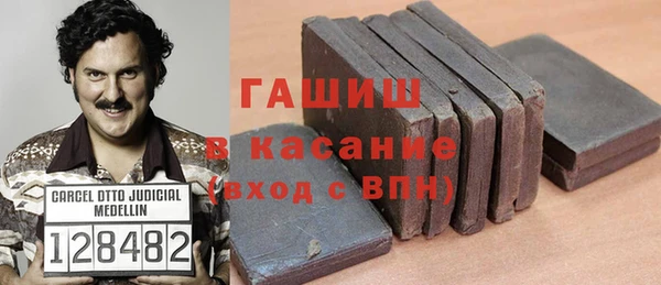 Альфа ПВП Кирс