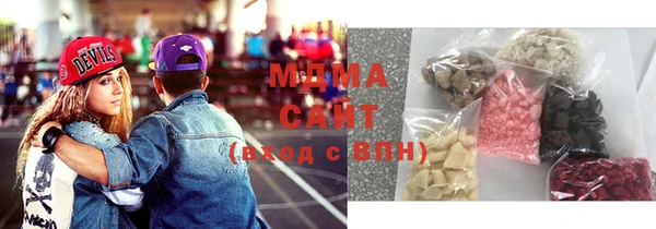 крисы Пестово