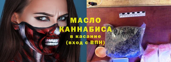 бутират Пересвет